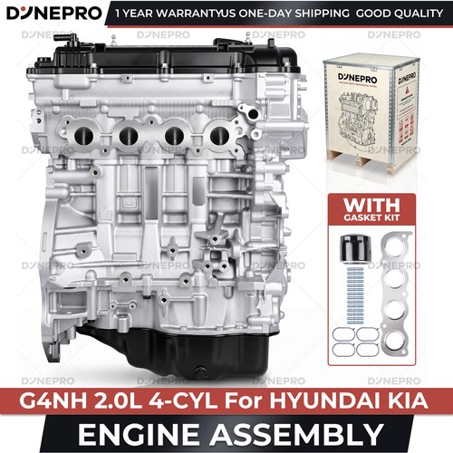 New engine motor g4nh - motor,