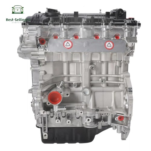 G4na long block engine - g4na,